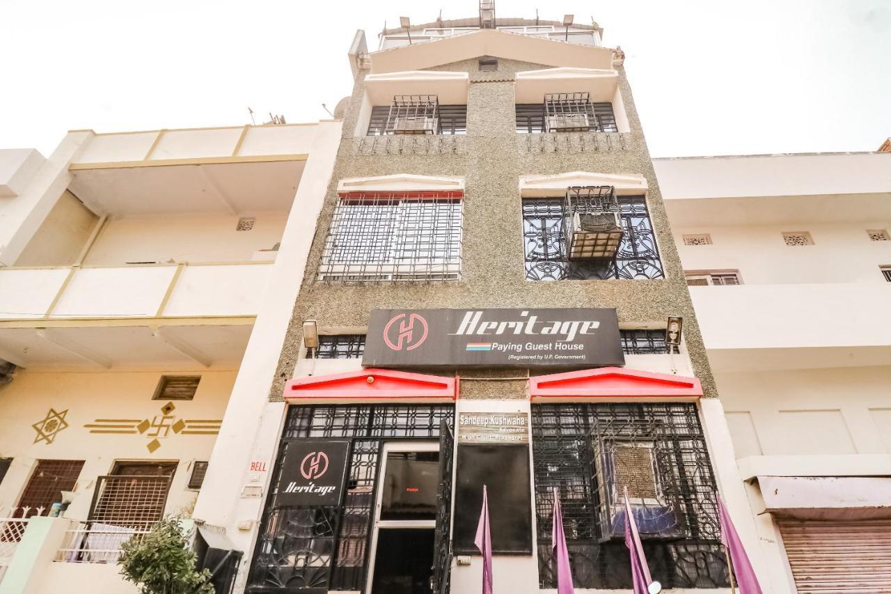 Oyo 71163 Heritage Guest House Allahabad Exterior photo